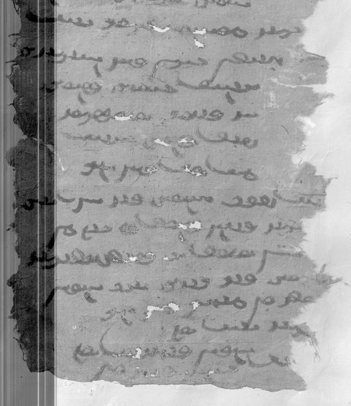 C 45_ 6: Mongolische Handschrift (?)