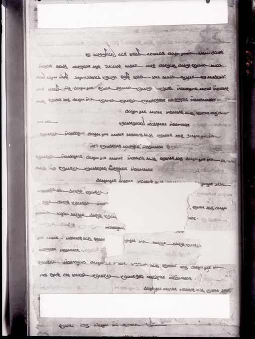 C86b: Gerahmte uigurische Handschriftenrolle (C_86b.jpg)