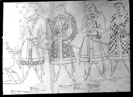 T 251: Zeichnung Grünwedel einer Wandmalerei: 4 Stifter + ein kniender Diener