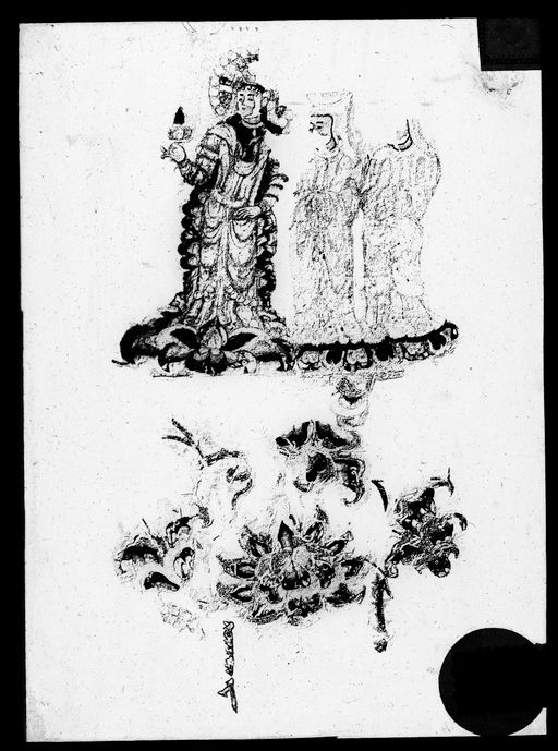 T 276: Manichäische Stickerei eine manichäische Gottheit und zwei Begleiter, darunter Blumen