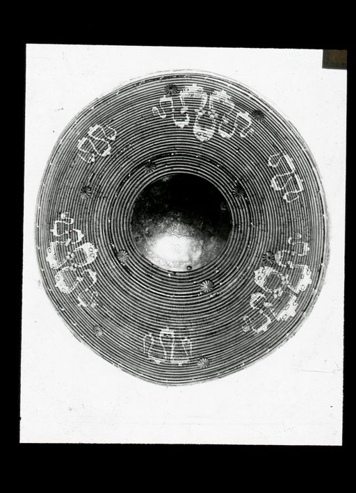 T 336: Vergleichsstück: osmanischer Schild aus Rohr, seidenbesponnen, Türkisch 16.-17. Jh, Berlin Zeughaus