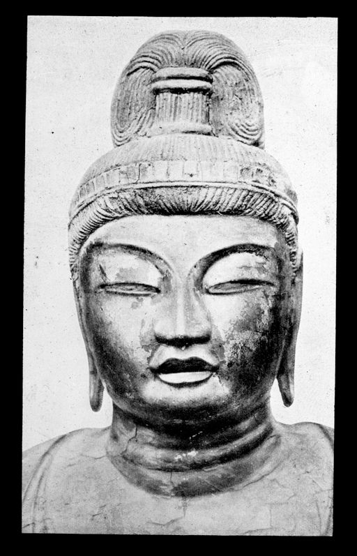 T 351: Vergleichsstück: Kopf eines japanischen Bodhisattva, nach Curt Glaser, Ostasiat. Plastik.