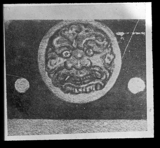 T 361: Vergleichsstück: Gorgo Ajanta, nach Rupam