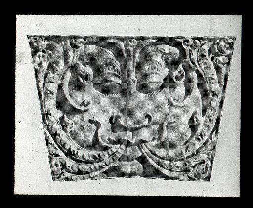 T362: Fremdfoto: Kirttimukha Indien. Nach Rupam