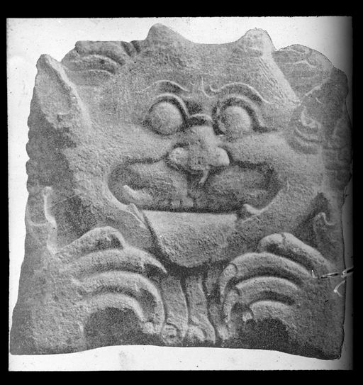 T 364: Vergleichsstück: Kirttimukha oder Banaspati. Java, nach Rupam.