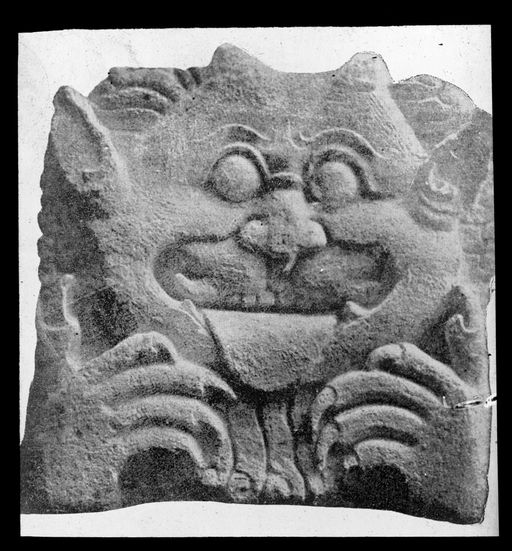 T 365: Fremdfoto: Kirttimukha oder Banaspati. Java, nach Rupam