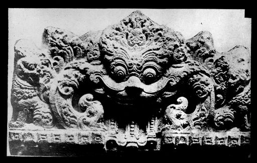 T 366: Vergleichsstück: Kirttimukha oder Banaspati. Java, nach Rupam