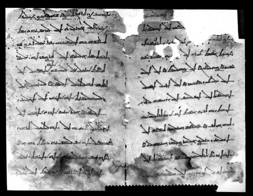 T 387: Sogdische Text in syrische Estrangelo schrift, av