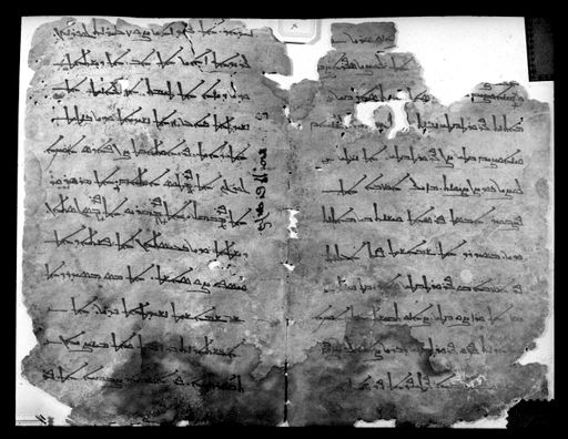 T 388: Sogdische Text in syrische Estrangelo schrift, rev