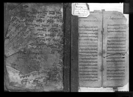 T 389: Zwei Glasrahmen mit verschiedenen Handschriften; 1. manichäisches Hymnen- Büchlein in Pehlevi u Zitate in sasanidisch 2 (?). Vgl. T 385