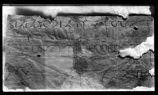 T 393: Blattfragment, Schrift unbekannt