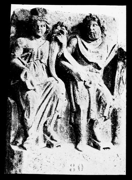 T 452: Vergleichsbild: Hochrelief von Hārītī und Pāñcika