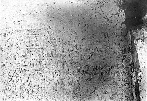 T 621: Netz für Wandmalerei mit tocharischer Brāhmī-Inschrift