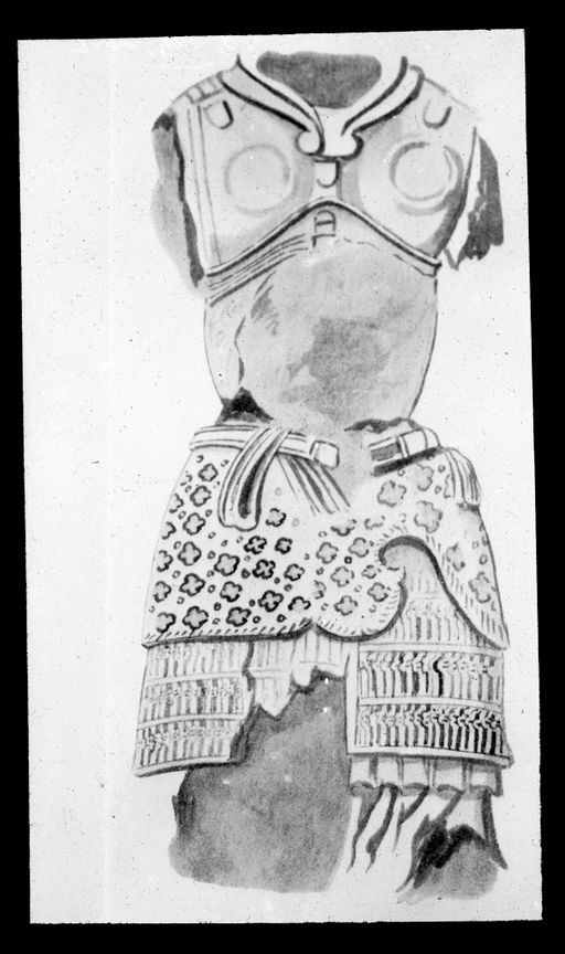 T 648: Rüstung mit Brustpanzer