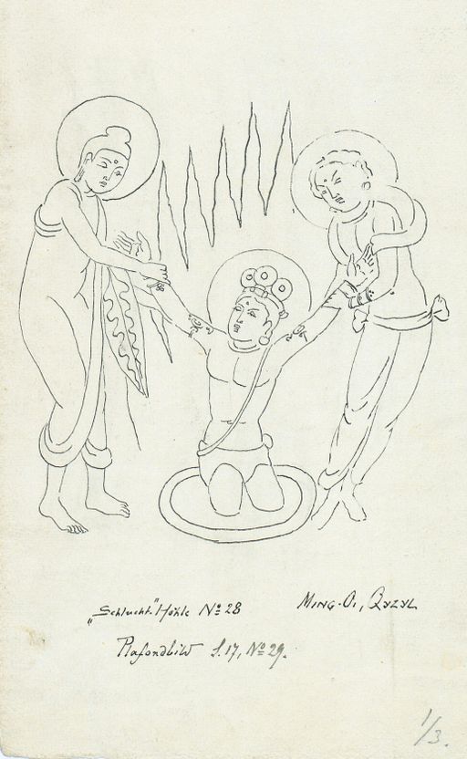 TA 6451 : Wandmalerei