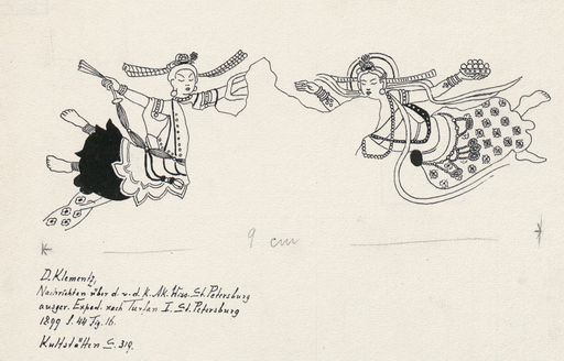 TA 6468 : Wandmalerei