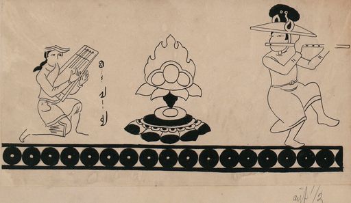 TA 6483 : Wandmalerei