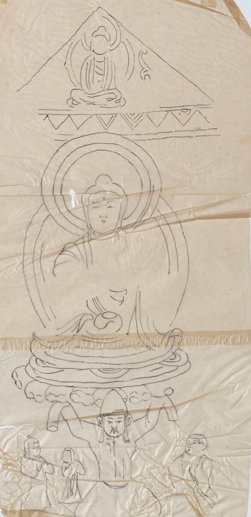 TA 6492 : Textilmalerei