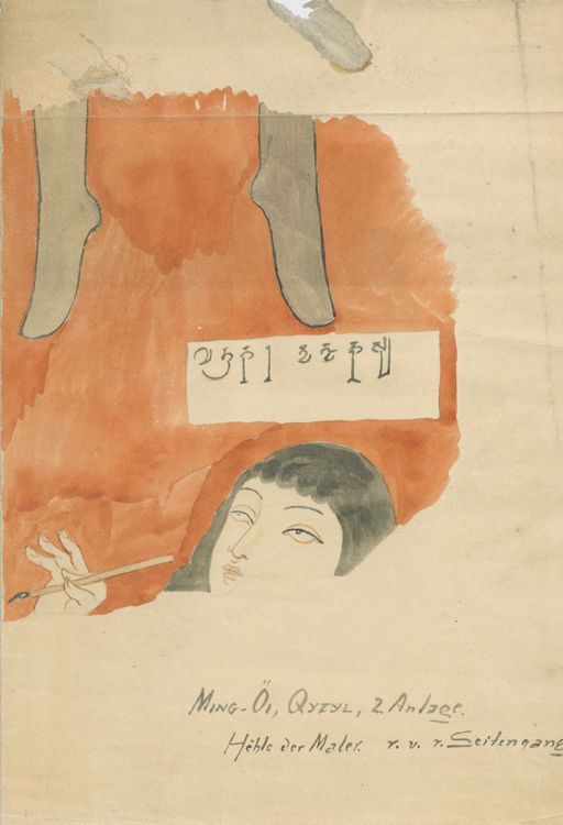 TA 6494 : Wandmalerei