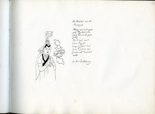 TA 6581 : Skizzenbuch mit 72 Seiten (TA_6581_S25.jpg)