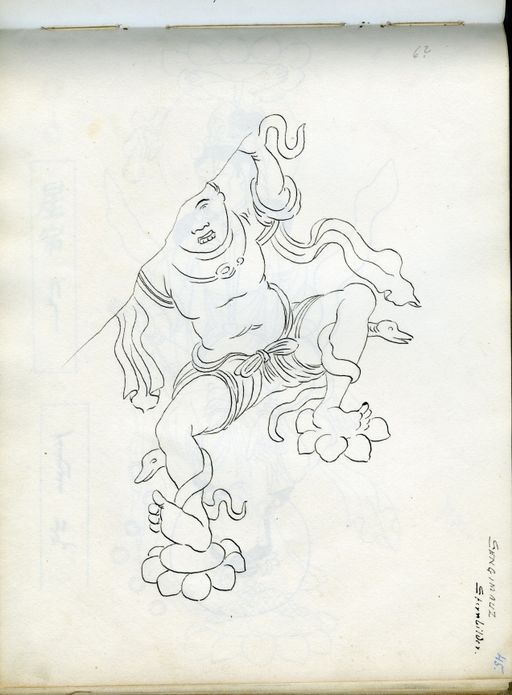 TA 6581 : Skizzenbuch mit 72 Seiten (TA_6581_S45.jpg)