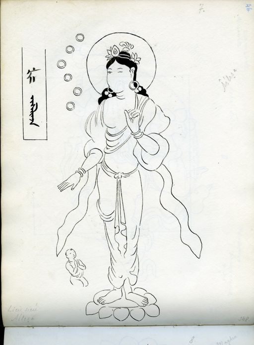 TA 6581 : Skizzenbuch mit 72 Seiten (TA_6581_S46.jpg)