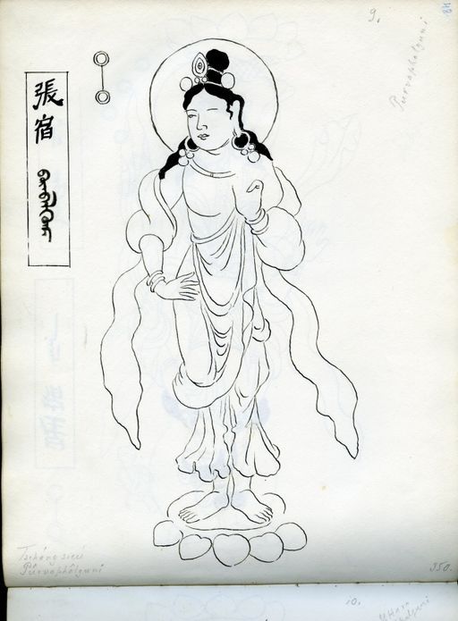 TA 6581 : Skizzenbuch mit 72 Seiten (TA_6581_S48.jpg)