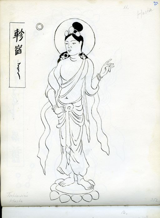 TA 6581 : Skizzenbuch mit 72 Seiten (TA_6581_S50.jpg)