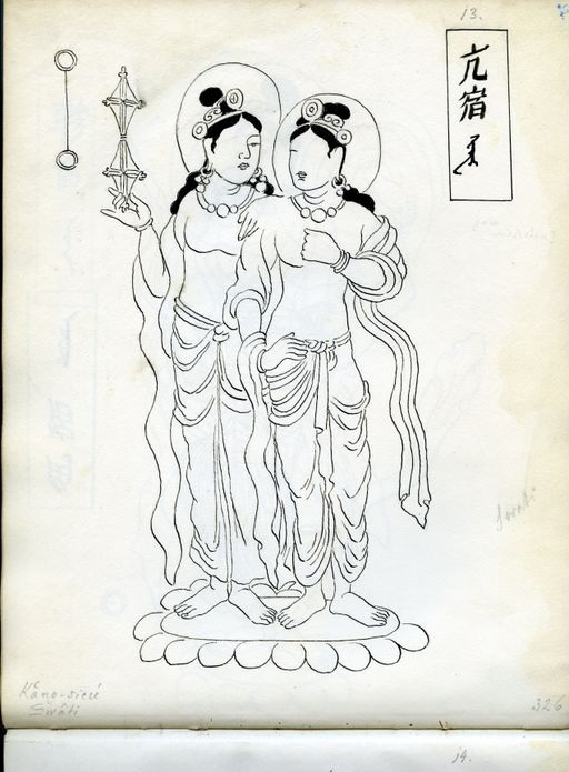 TA 6581 : Skizzenbuch mit 72 Seiten (TA_6581_S52.jpg)