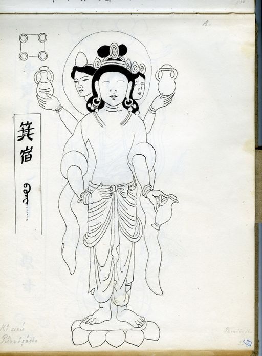 TA 6581 : Skizzenbuch mit 72 Seiten (TA_6581_S59.jpg)