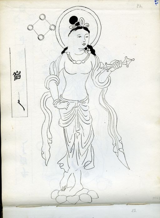 TA 6581 : Skizzenbuch mit 72 Seiten (TA_6581_S62.jpg)