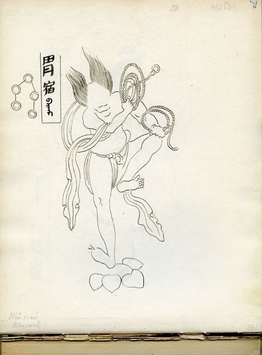 TA 6581 : Skizzenbuch mit 72 Seiten (TA_6581_S70.jpg)