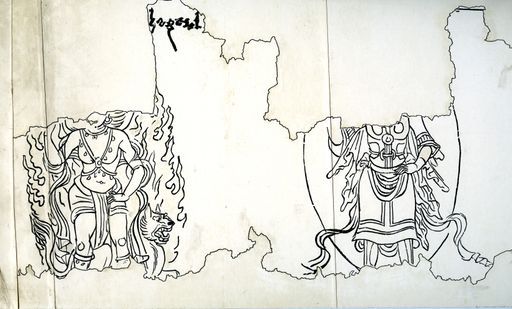 TA 6879-6892 : Sammlung von Andrucken (TA_6881b_EArmgardt_S29_30_Z3b.jpg)