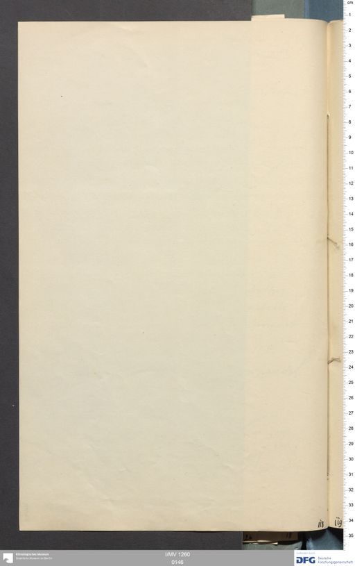 Acta I (Turfan) | (I/MV 1260 0146)