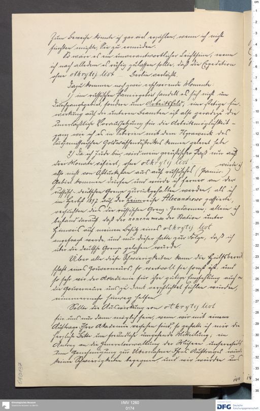 Acta I (Turfan) | (I/MV 1260 0174)