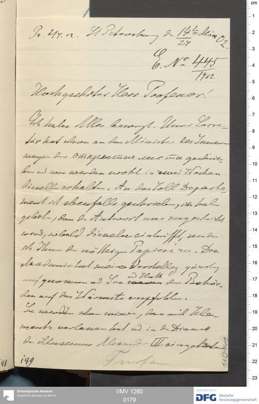 Acta I (Turfan) | (I/MV 1260 0179)