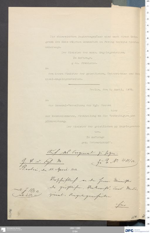 Acta I (Turfan) | (I/MV 1260 0184)