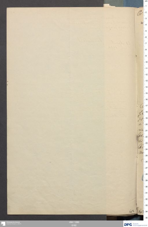 Acta I (Turfan) | (I/MV 1260 0192)