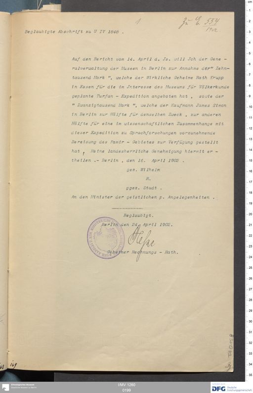 Acta I (Turfan) | (I/MV 1260 0199)