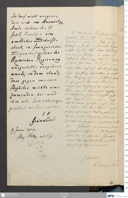 Acta I (Turfan) | (I/MV 1260 0226)