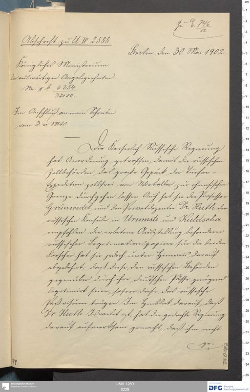 Acta I (Turfan) | (I/MV 1260 0229)