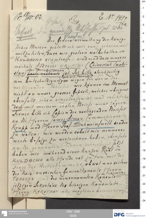 Acta I (Turfan) | (I/MV 1260 0245)