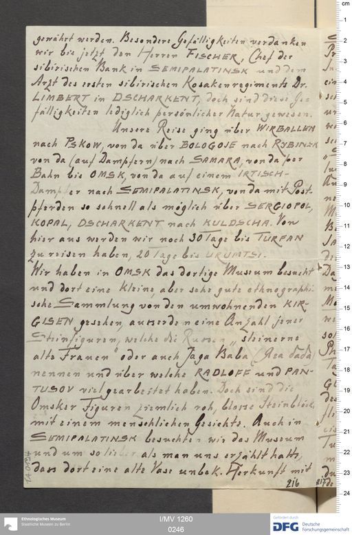 Acta I (Turfan) | (I/MV 1260 0246)