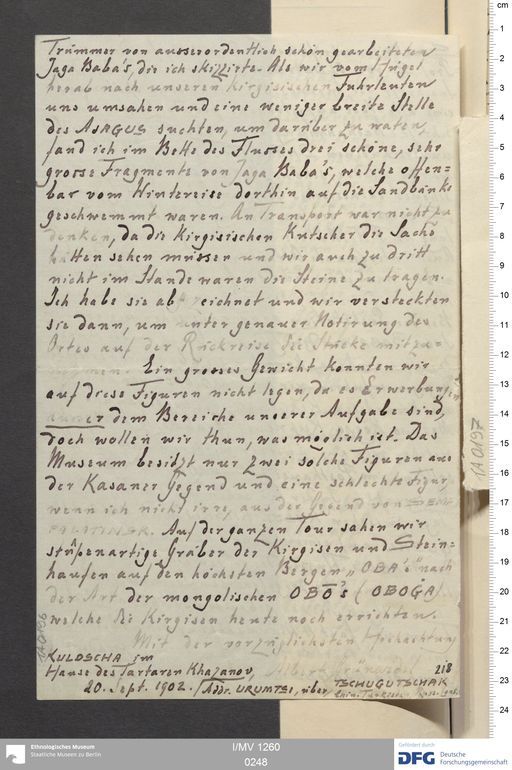 Acta I (Turfan) | (I/MV 1260 0248)