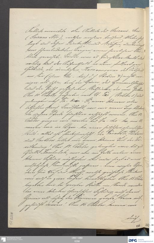 Acta I (Turfan) | (I/MV 1260 0258)