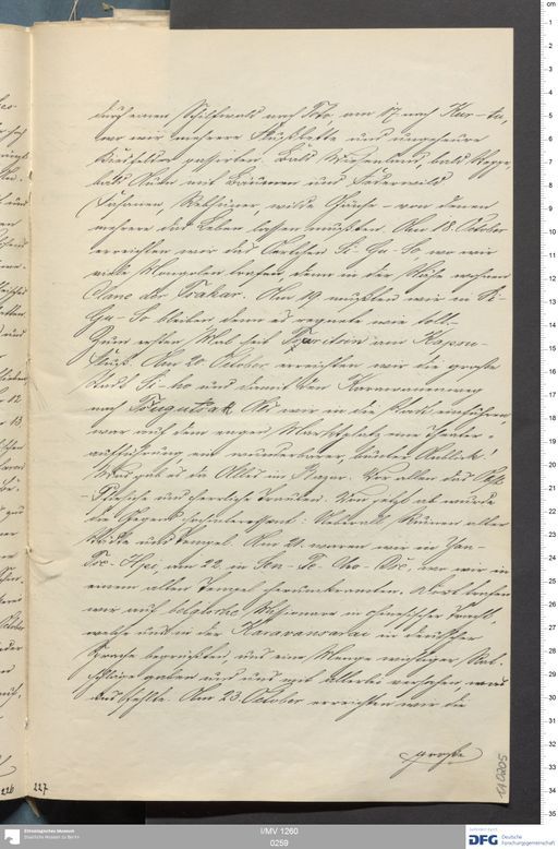 Acta I (Turfan) | (I/MV 1260 0259)