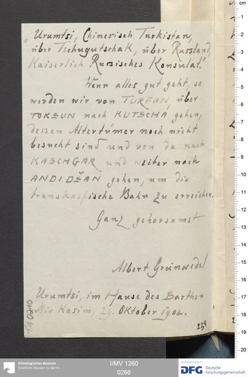 Acta I (Turfan) | (I/MV 1260 0266)