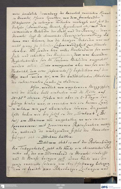 Acta I (Turfan) | (I/MV 1260 0268)