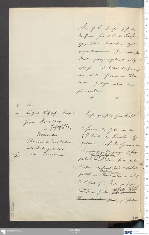 Acta I (Turfan) | (I/MV 1260 0278)