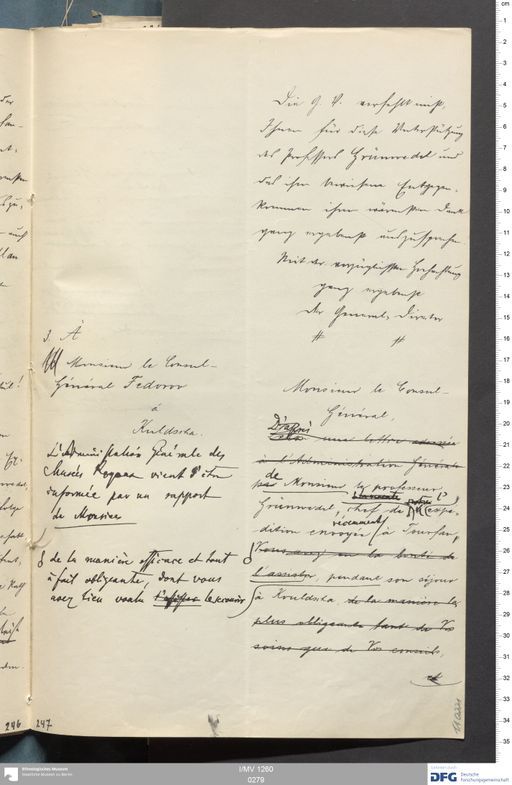 Acta I (Turfan) | (I/MV 1260 0279)